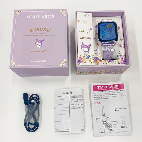 スマートウォッチ クロミ