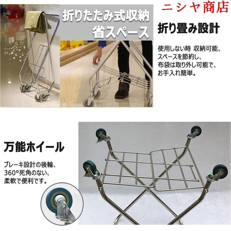 ダストカート付布袋 リネンカート