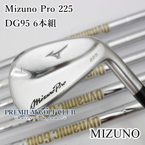 中古】[B-ランク] アイアンセット ミズノ Mizuno Pro 225/DG95 6