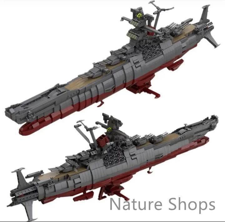 SOLID パットンM47戦車 202 SOLID パットンM47戦車 202