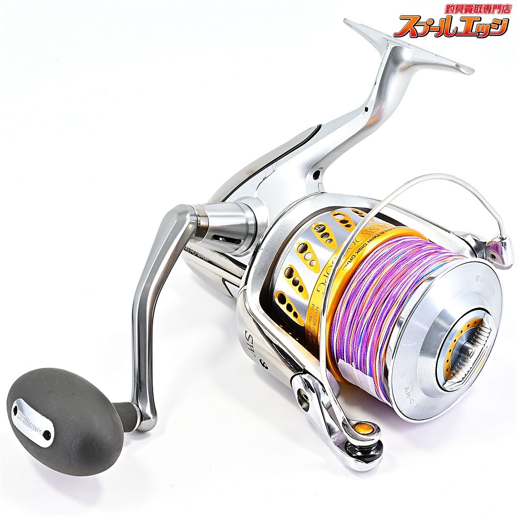 SW20000PG SHIMANO