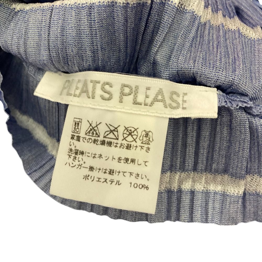 ISSEY MIYAKE ホワイト プリーツベスト used品 【公式通販】