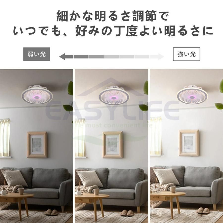 軽量 照明器具