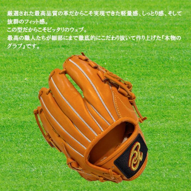 ニトリ アクセントラグ モカ （Nジーク MO 133X190） ニトリ