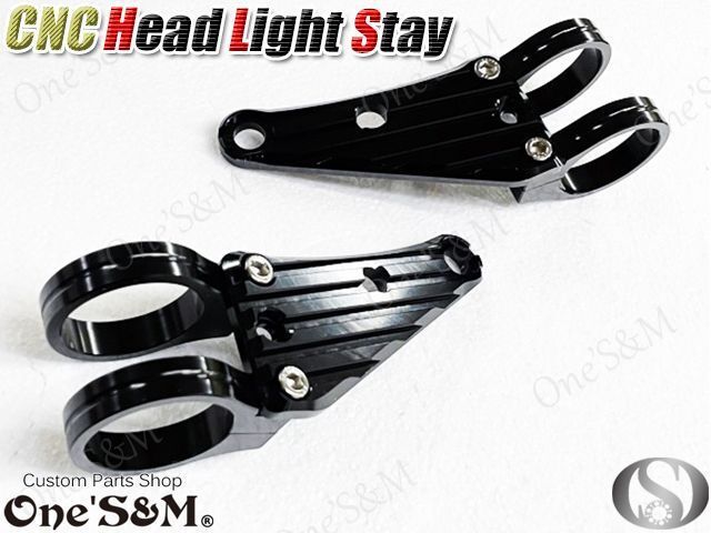 ゆ｣ RZ250 RZ350 ヘッドライト ステー 32φ用 最高級 ジュラルミン CNC