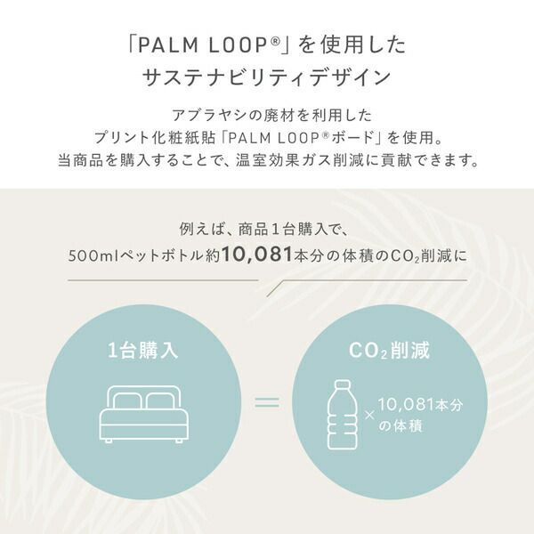 ベッド シングル ベッドフレームのみ ブラウン パネルタイプ すのこ 木製 ローベッド 組立品 代引不可 NEXPOTALLINN_EU