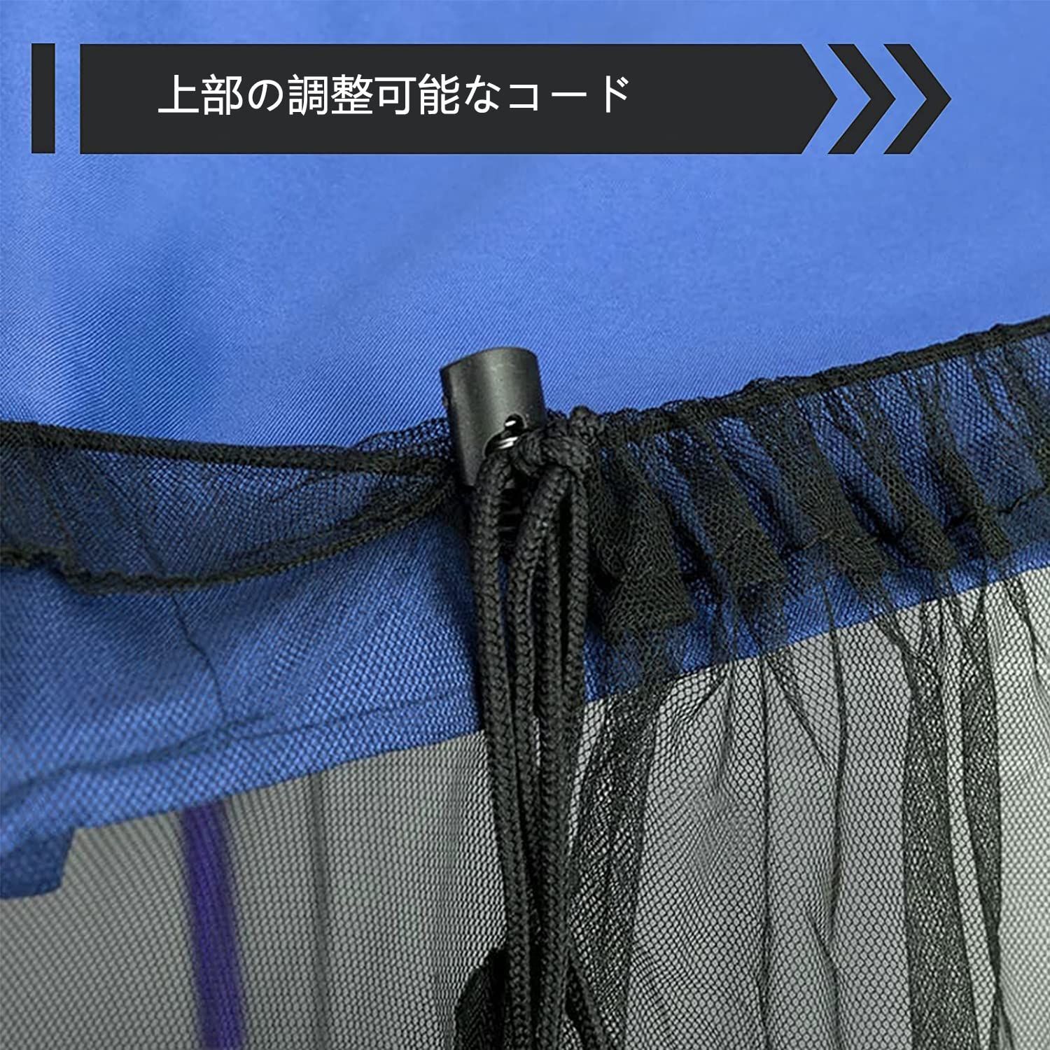 キャンプ