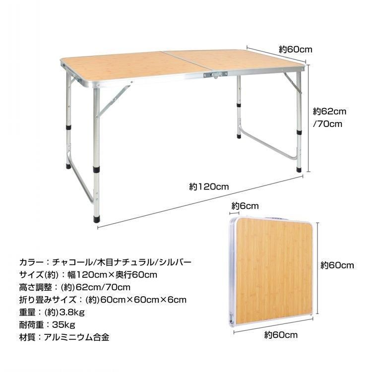 ZXZMX キャンプ テーブル バーベキュー テーブル 折りたたみ式 IGT
