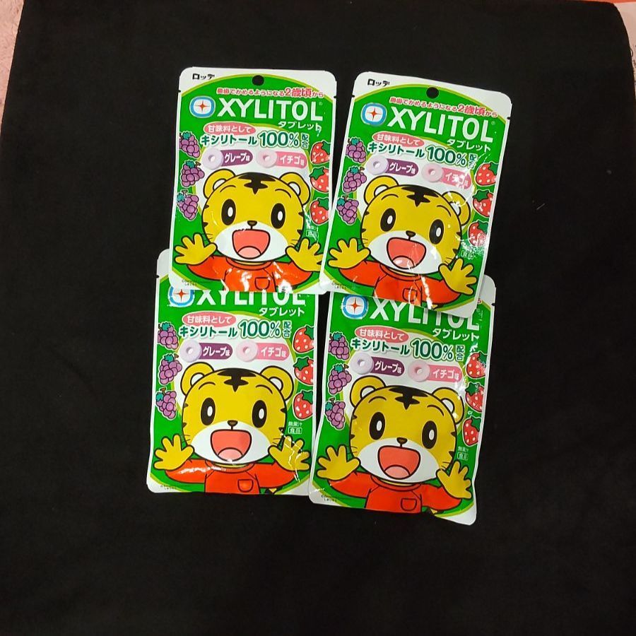 半額SALE☆ ロッテ しまじろう キシリトールタブレット グレープ イチゴ 30ｇ ×10袋