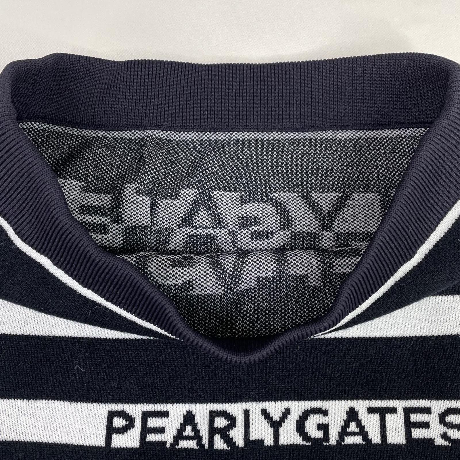 ボーダー クルーネックニット×スカート