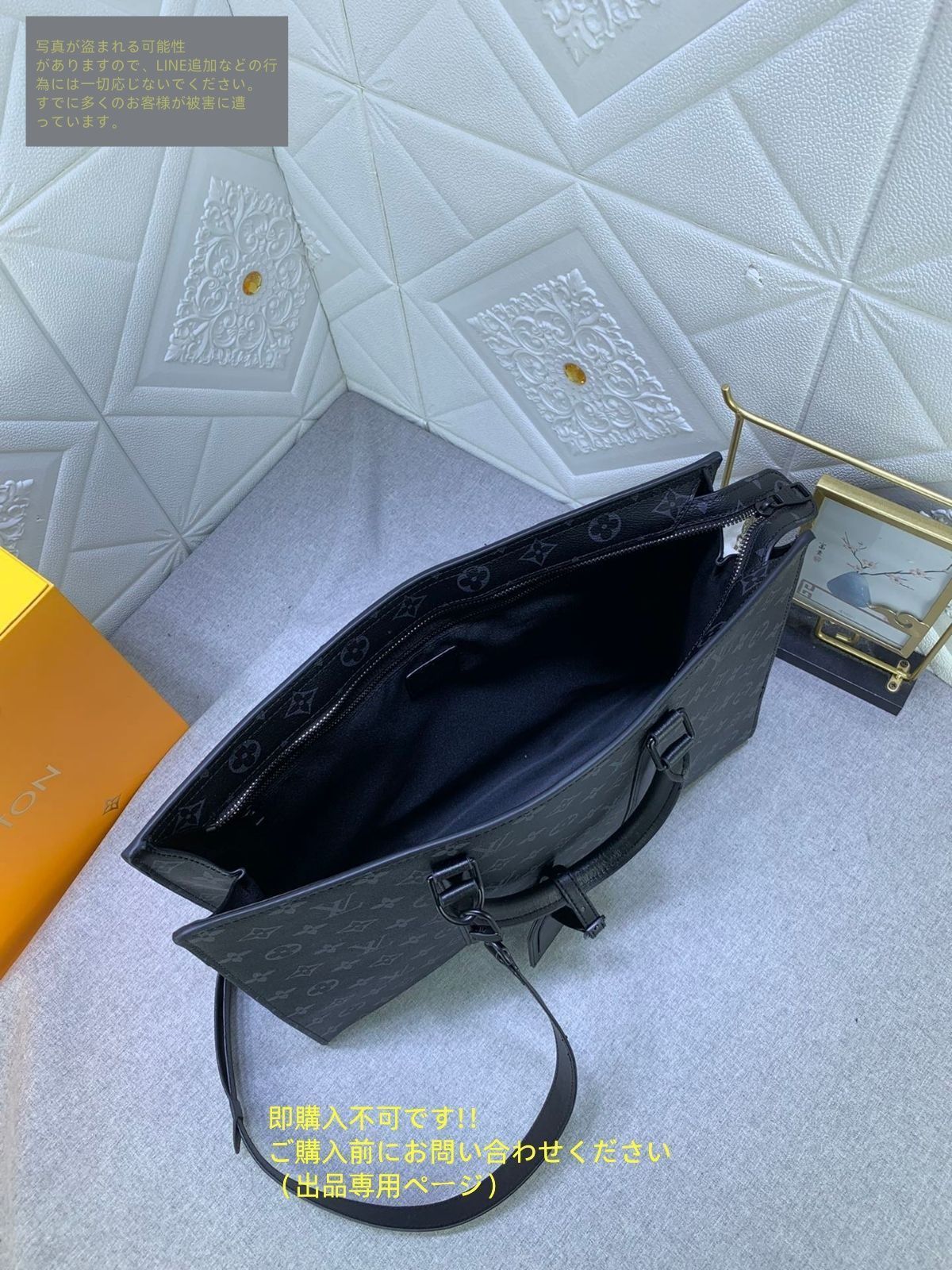 ☆ お値下げ不可✨美品✨LOUIS VUITTON ビジネスバッグ 保存袋あり 超美品ヴィトン ビジネスバッグ GM 値下げ