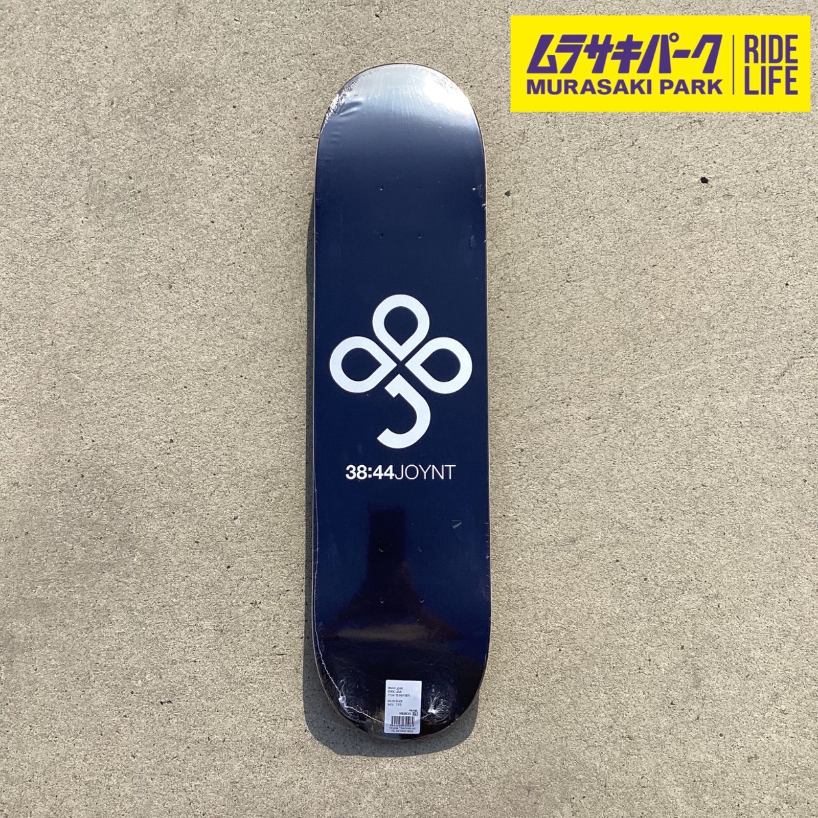 ムラサキパーク公式】38:44 JOYNT CLOVER KIDS DECK BLACK 7.375 inch