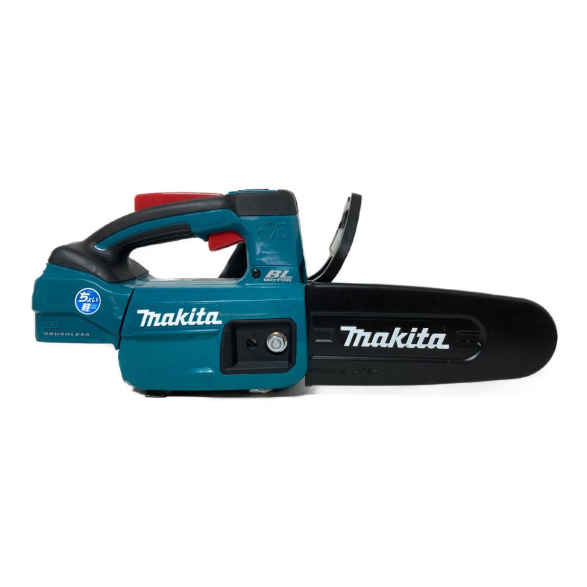 その他＊＊MAKITA マキタ 18V 200mm 充電式チェーンソー 本体のみ