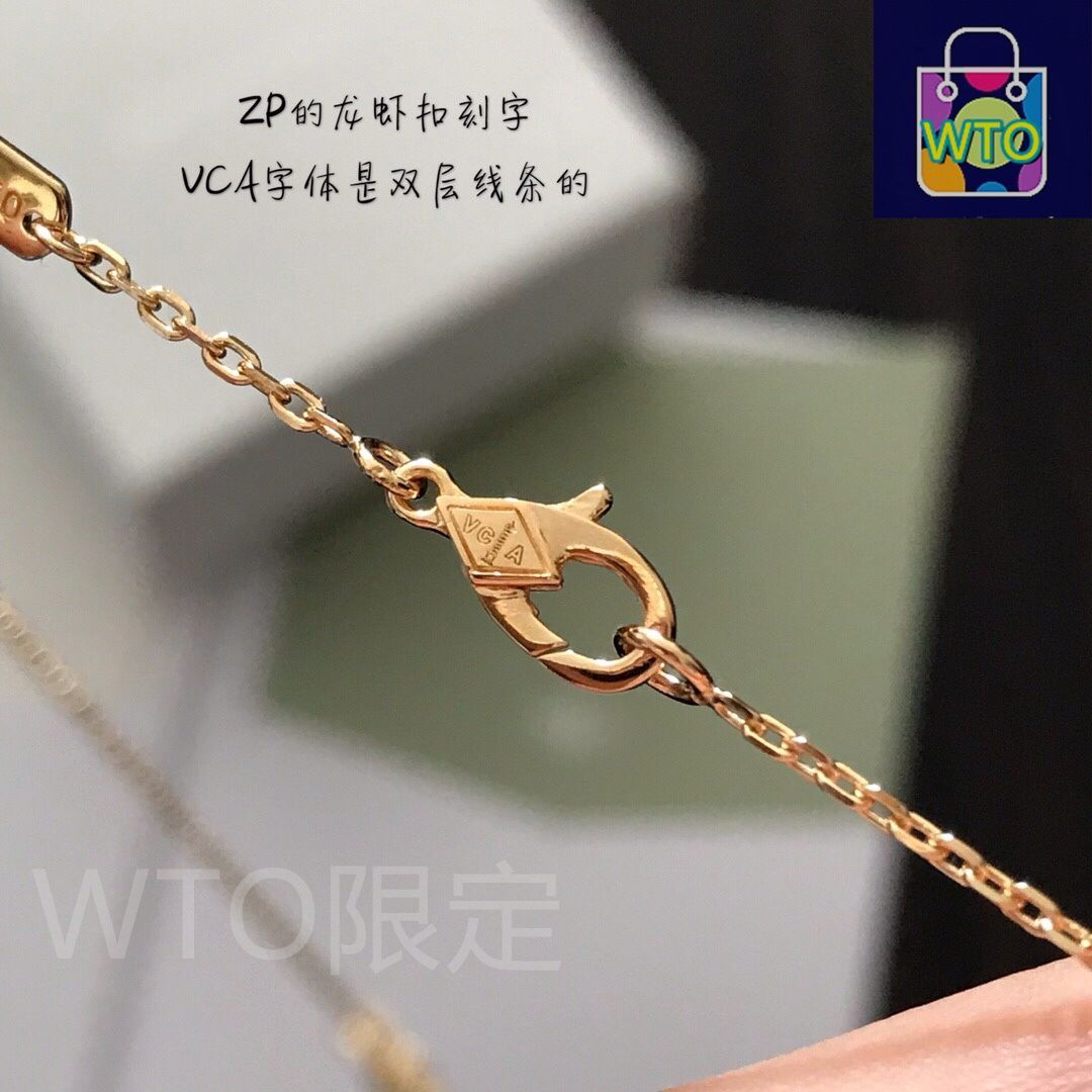 Van Cleef & Arpels VCAの四つ葉のクローバーネックレス