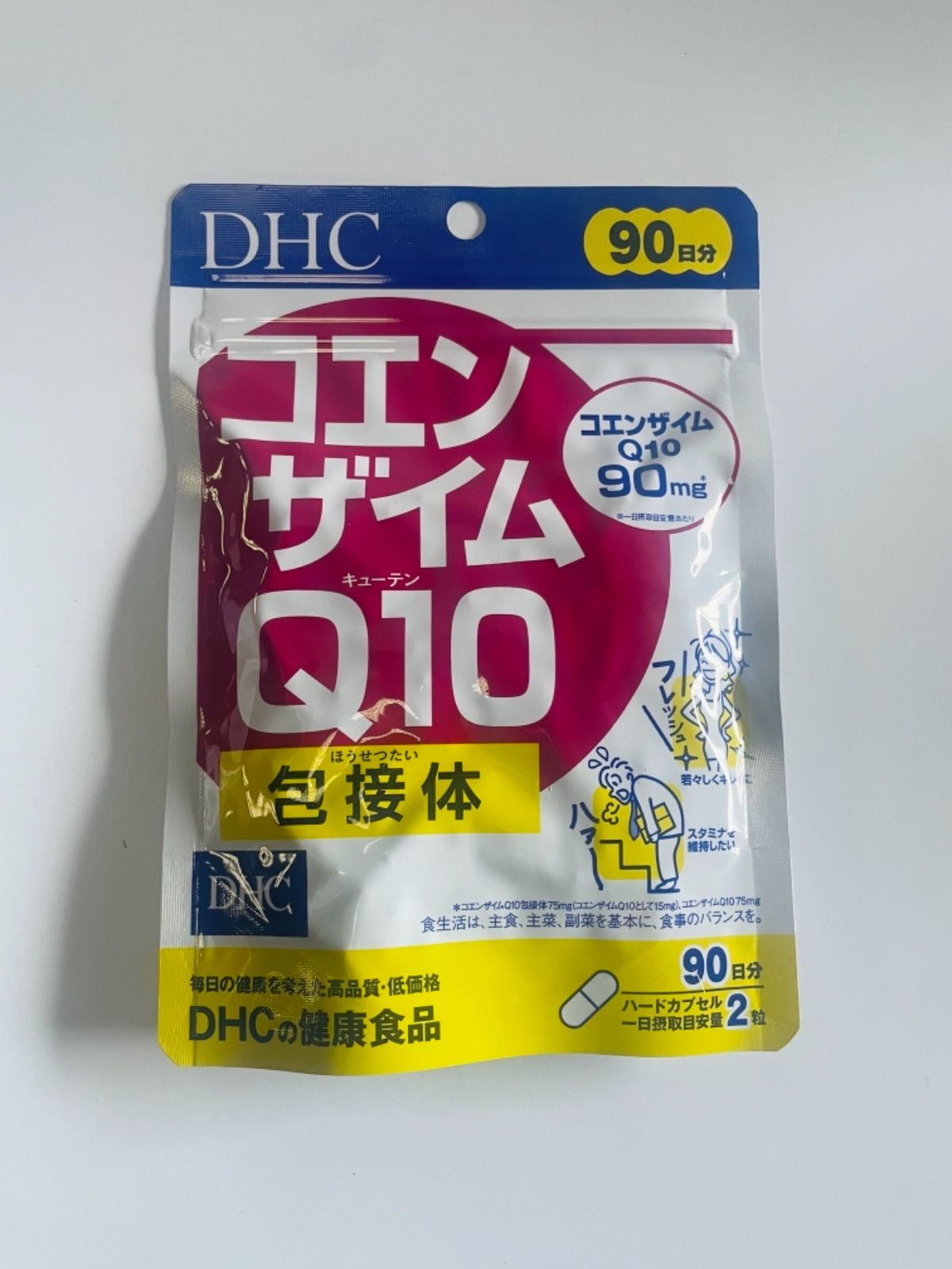 DHCコエンザイム Q10包接体 徳用90日分×2 - メルカリ