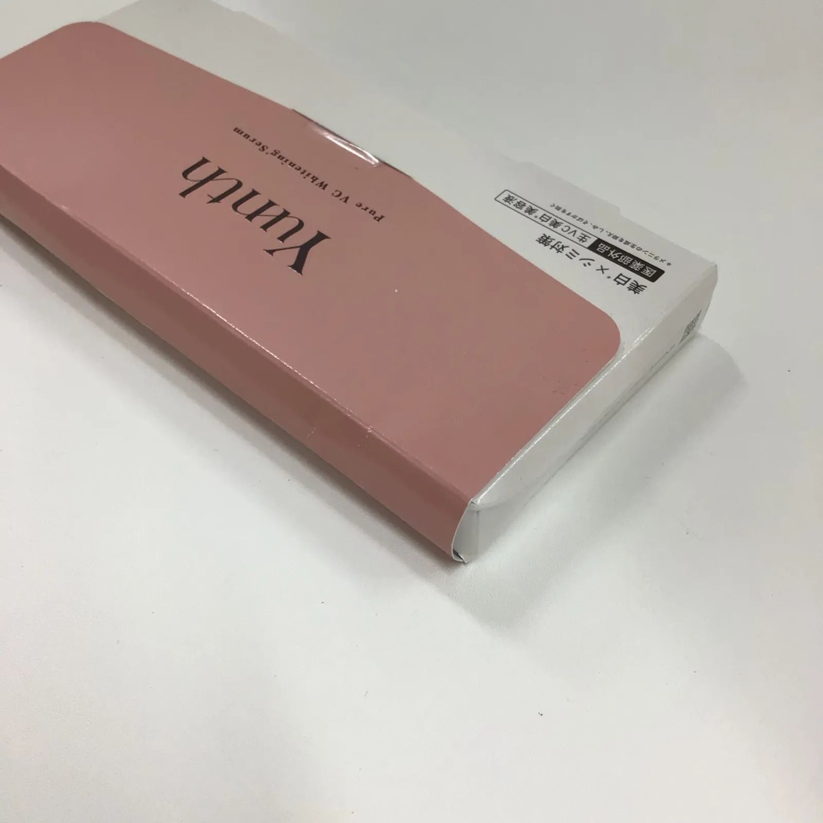 リニードル2箱 Re:NEEDLE SERUM リニードルセラム2本セット Re:NEEDLE