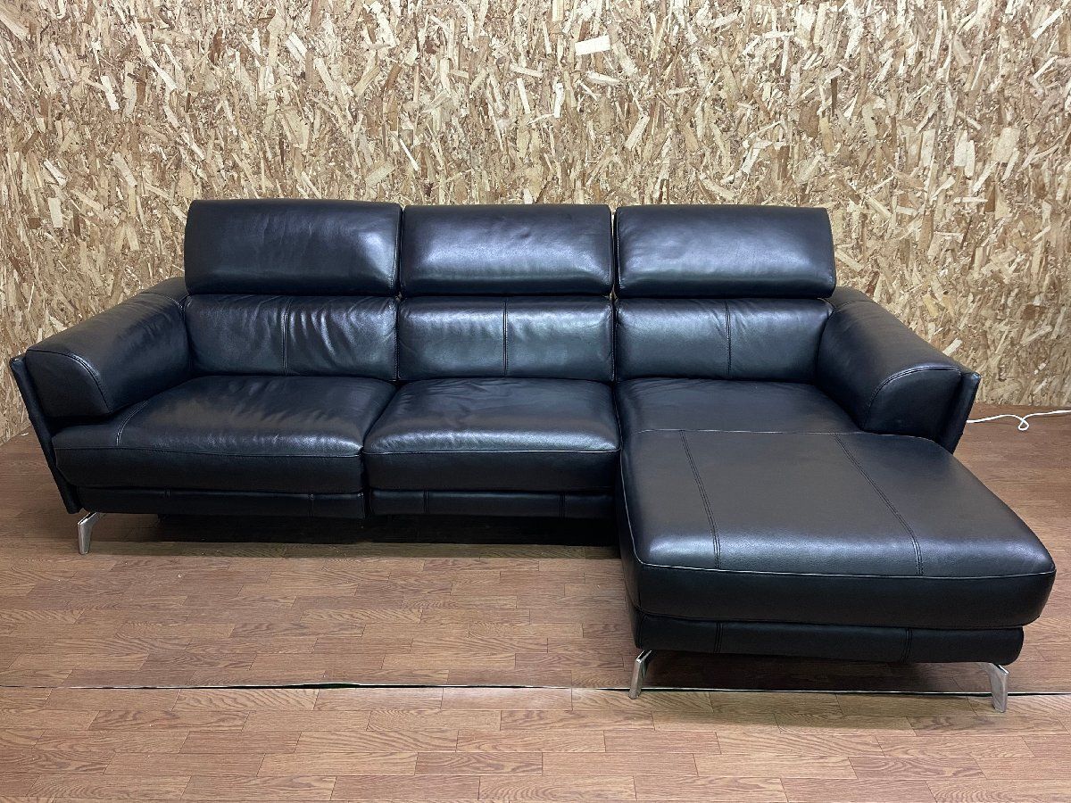 ○ワタリジャパン 電動リクライニングソファ 3人掛け カウチ