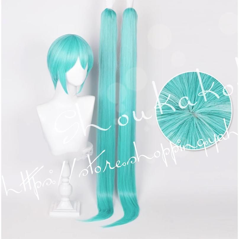 コスプレ衣装 ウィッグ