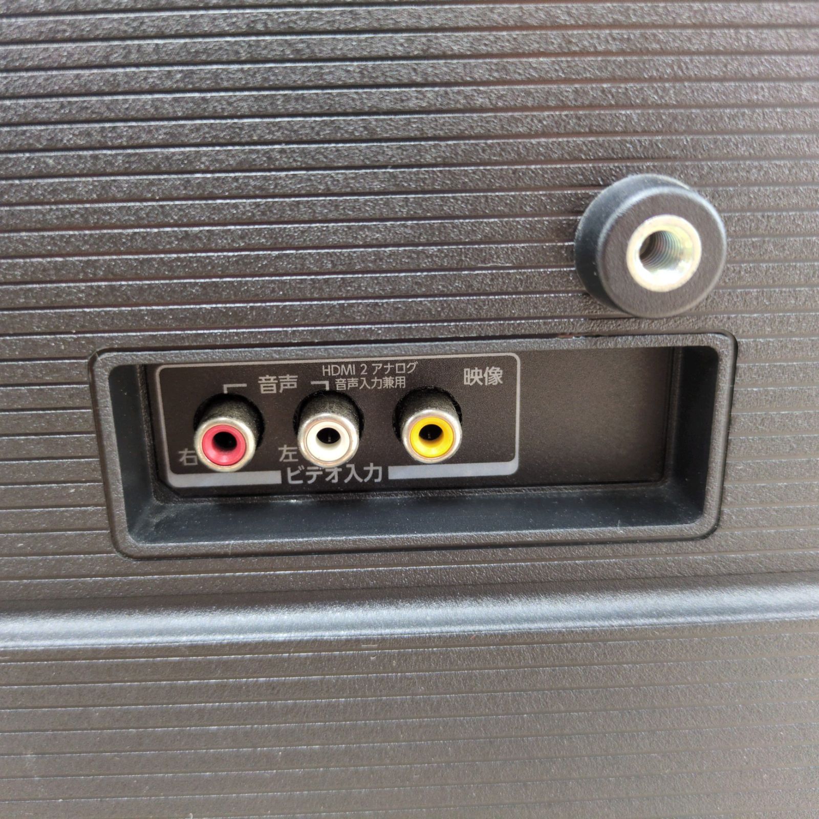 J219☆TOSHIBA☆32インチ地デジTV ☆32S22H☆2020年製