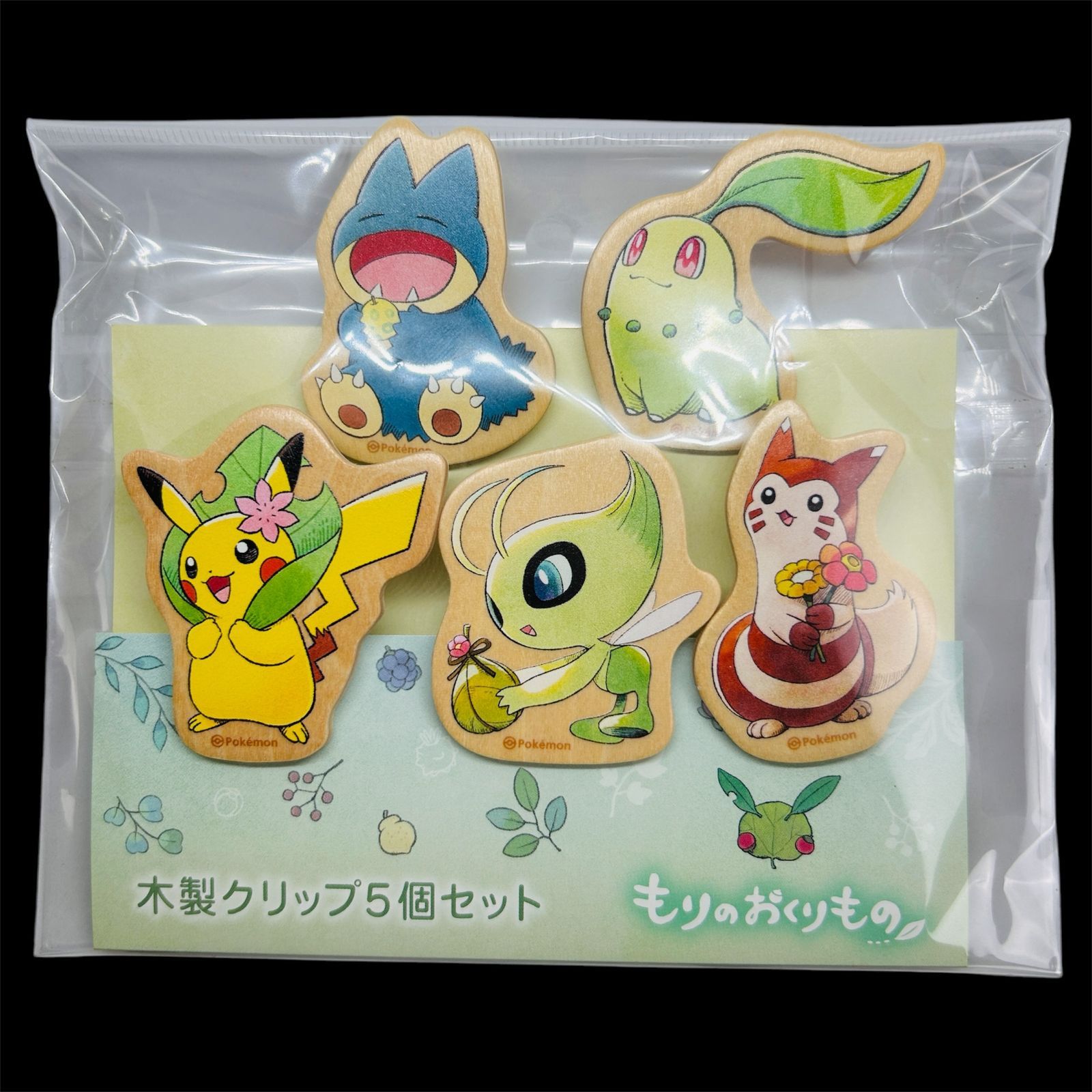 未開封品】ポケモンセンター 木製クリップ5個セット もりの