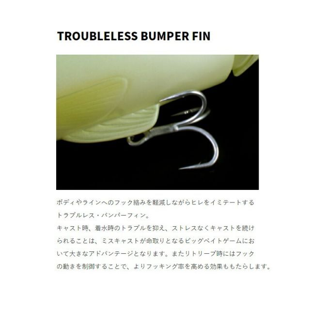 デプス NEWスライドスイマー 250SS TY1 18GOLD | 釣具 釣り