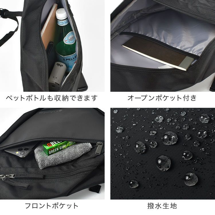 ワンショルダーバッグ ボディバッグ Columbia コロンビア PU8749