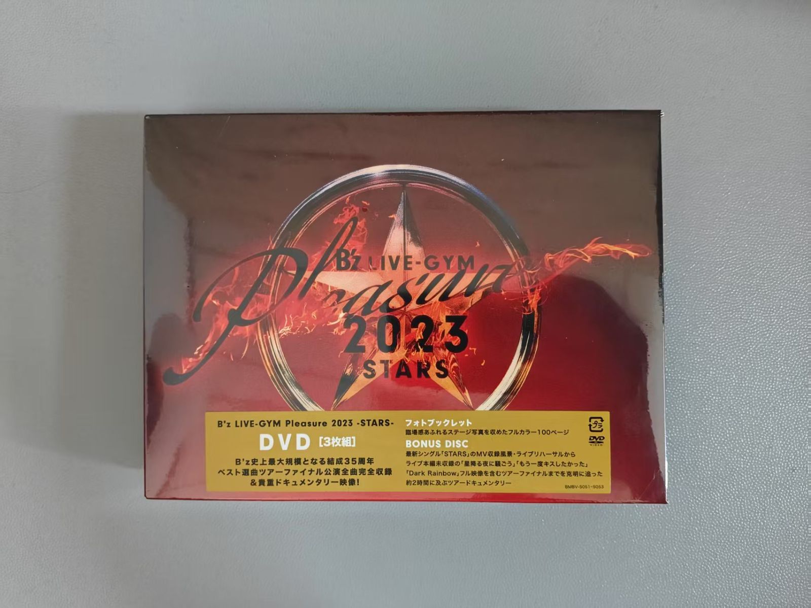 B'z LIVE-GYM Pleasure 2023 -STARS-【DVD】/B'z[DVD]【返品種別