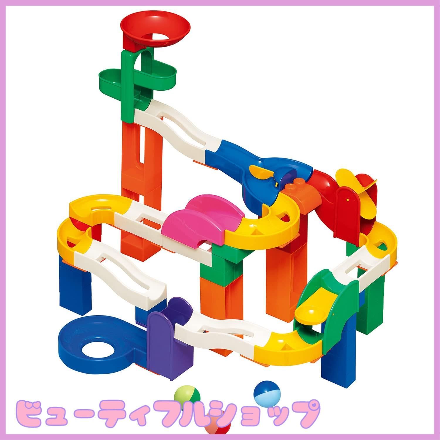 【安売セール】トイローヤル コロコロコースターDX ギミックパーツ付き ( ブロック遊び / コロコロ遊び ) 知育玩具 大きなパーツ ボールコースター おもちゃ ブロック 組み立て
