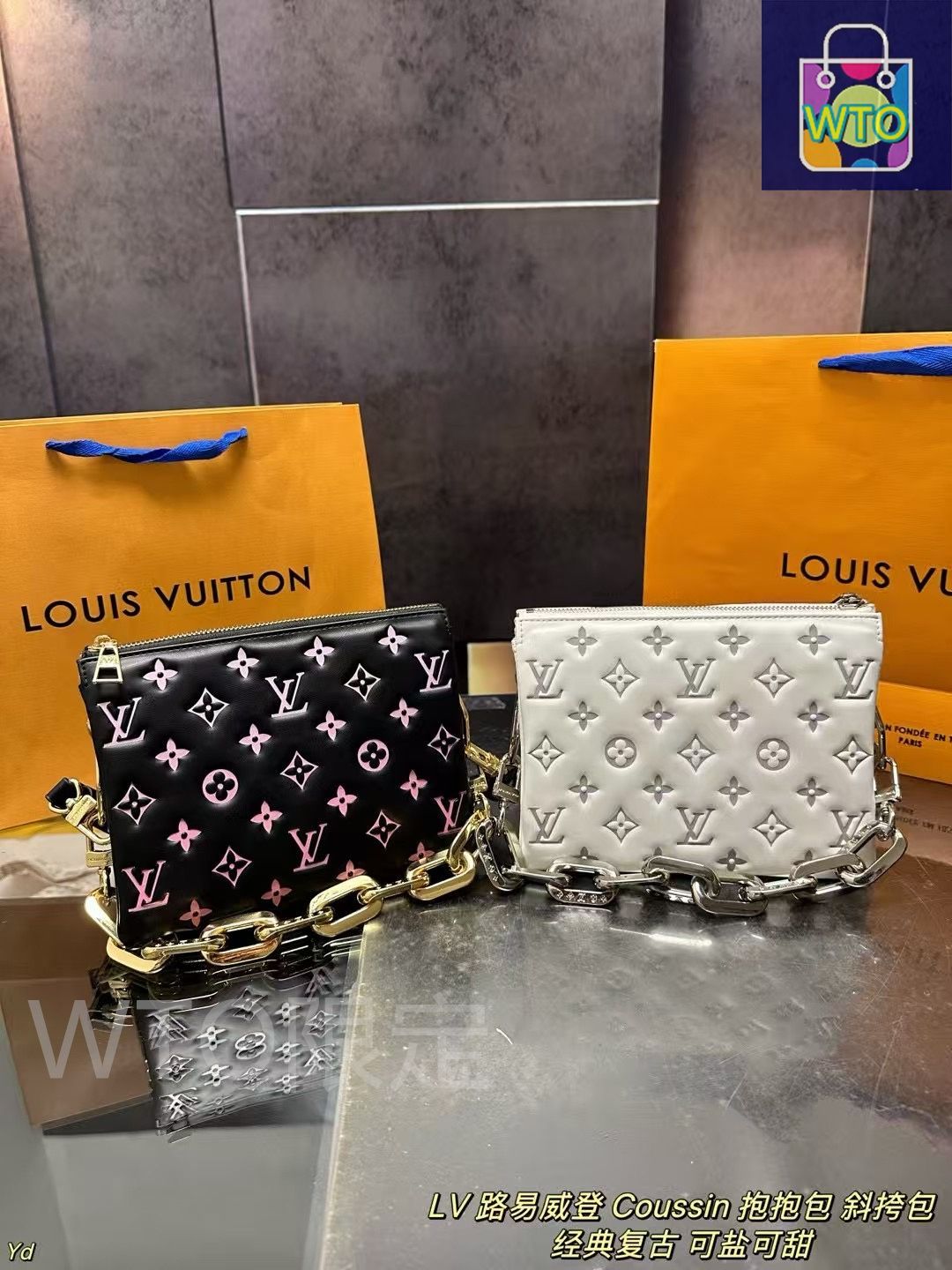 残少! SALE Louis Vuitton ルイヴィトン クッションPMバッグ 最大50％OFF】ルイヴィトン 特別セール6選！憧れのバッグが特別