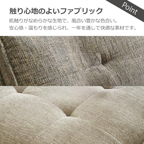 アイボリー ライトグレー