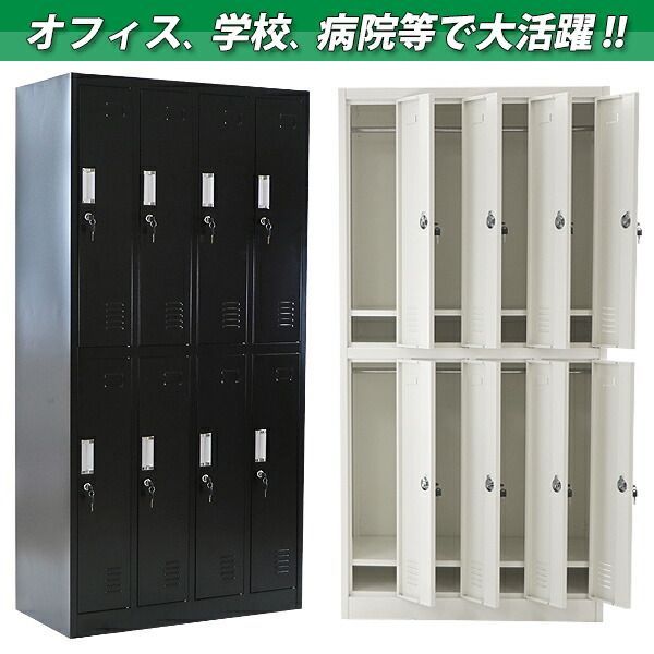 オフィス用品 スリム