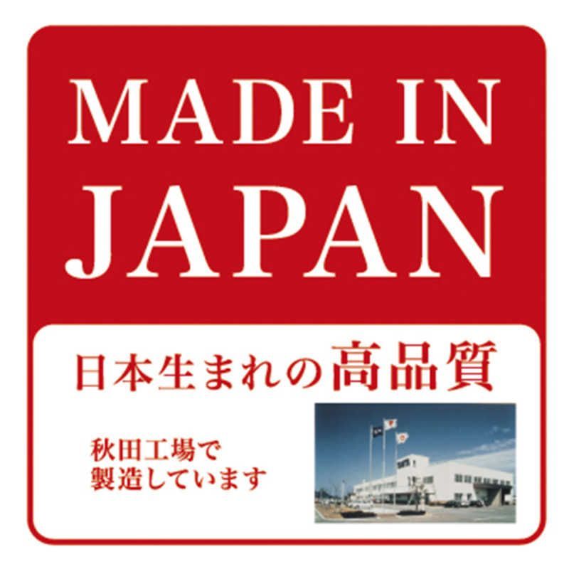 送料無料