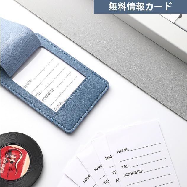 ラゲッジタグ imgrc0099574366.jpg