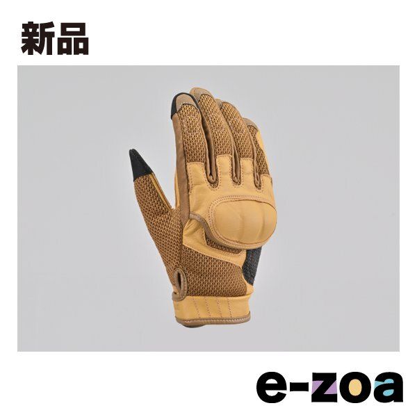 新品】デイトナ メッシュグローブ XLサイズ ブルー スマホ対応 32447