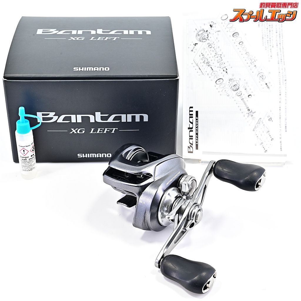 【シマノ】 22バンタム XG SHIMANO Bantamm39401
