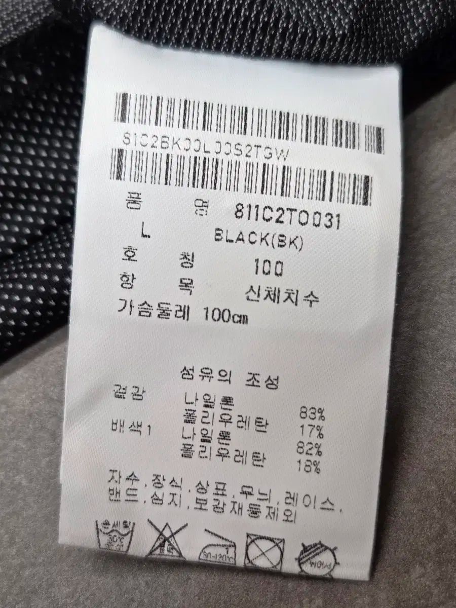 セントルイス メンズ