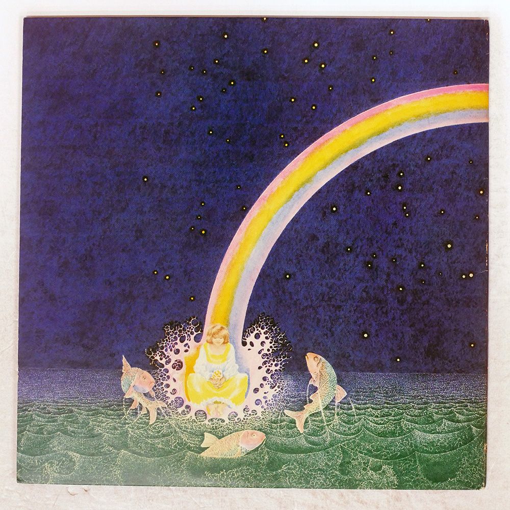 その他 URIAH HEEP SPECIAL D.J. COPY LP BRONZE その他 URIAH HEEP SPECIAL D.J. COPY LP BRONZE Uriah Heep