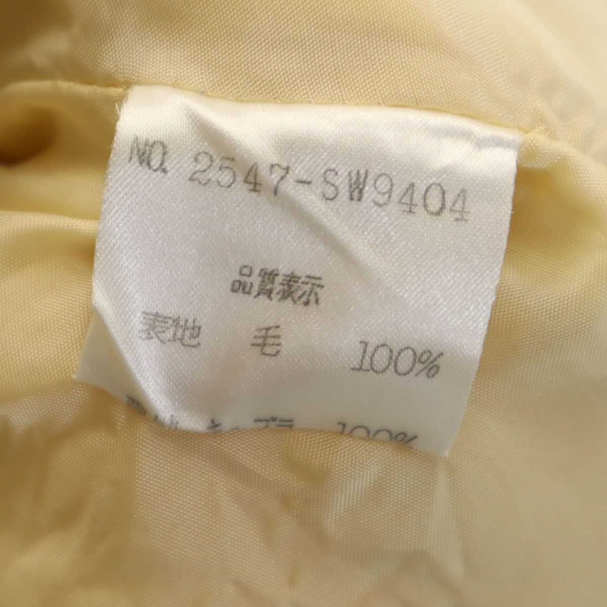 古着 FOXEY フォクシー 日本製 ウール スカートスーツ 上下 セットアップ 38 ベージュ系 レディース 楽天市場】古着 FOXEY フォクシー 日本製 ウール スカートスーツ 上下