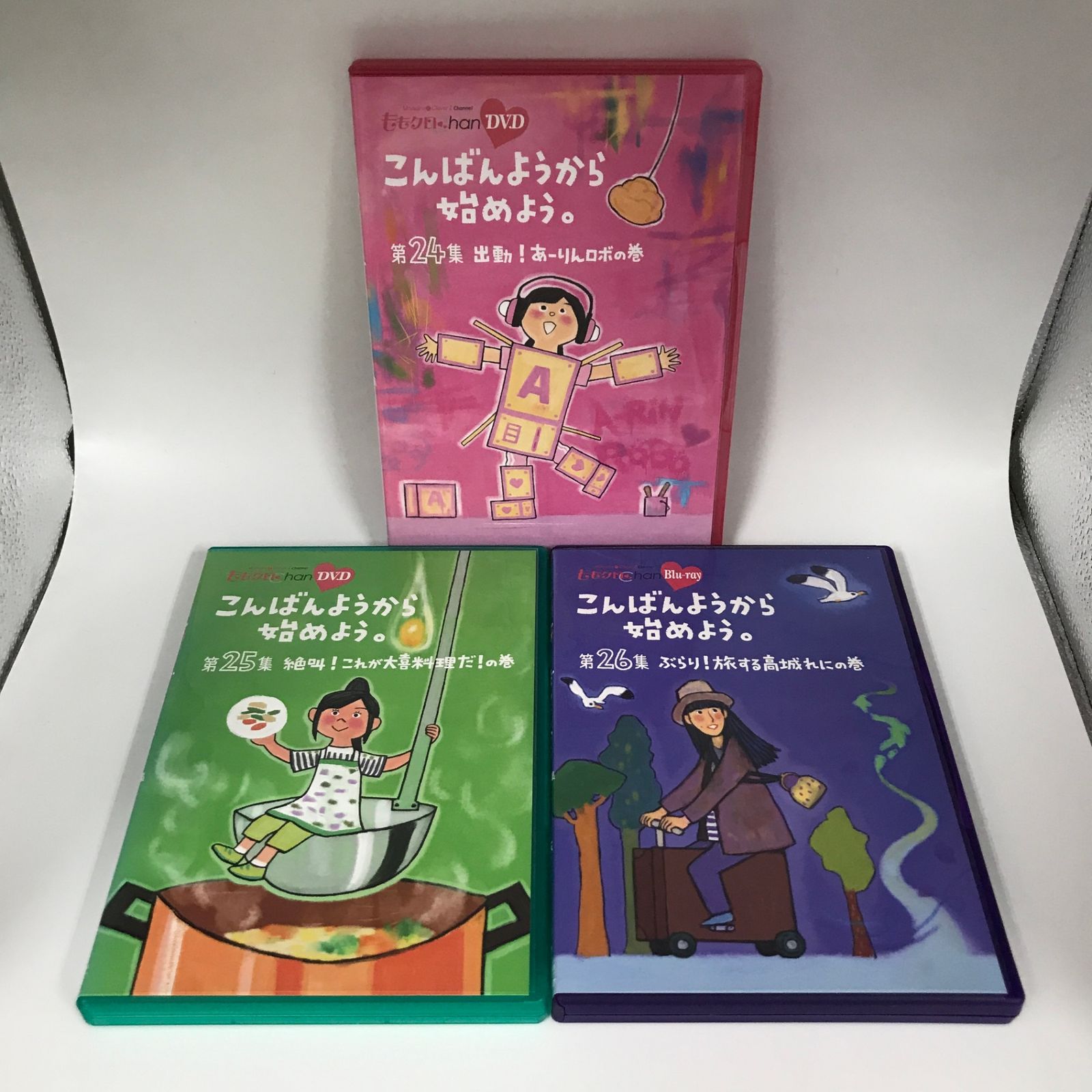 ももクロ DVD・BD・CD まとめ売り ももいろクローバーZ ももクロChan