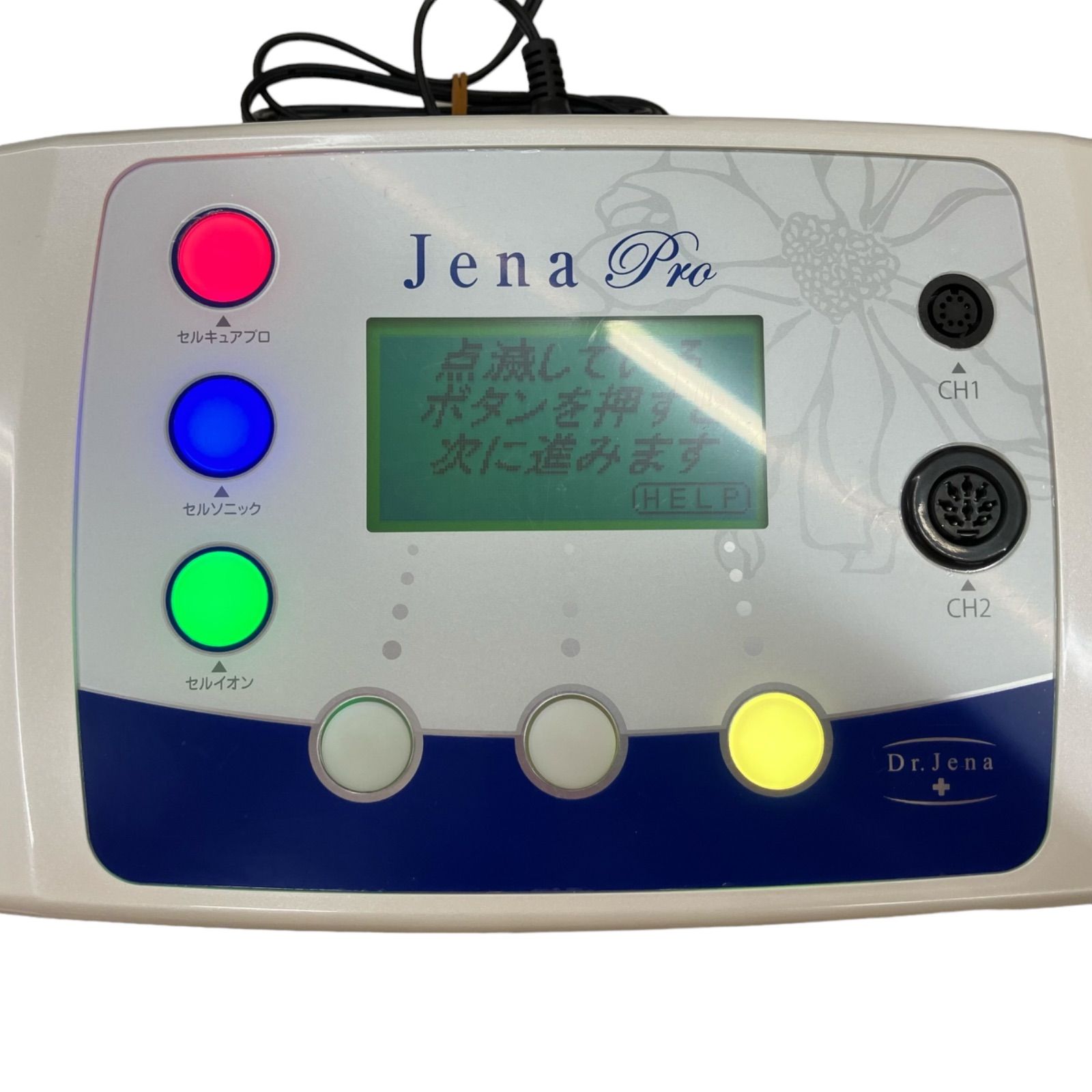 浜ya36 ジェーナプロ JenaPro 美顔器 ジェル付き - メルカリ