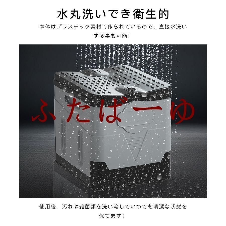 アウトドア 登山