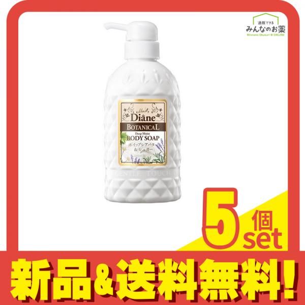 モイスト・ダイアン ボタニカルボディソープ ディープモイスト 500mL 5個セット まとめ売り