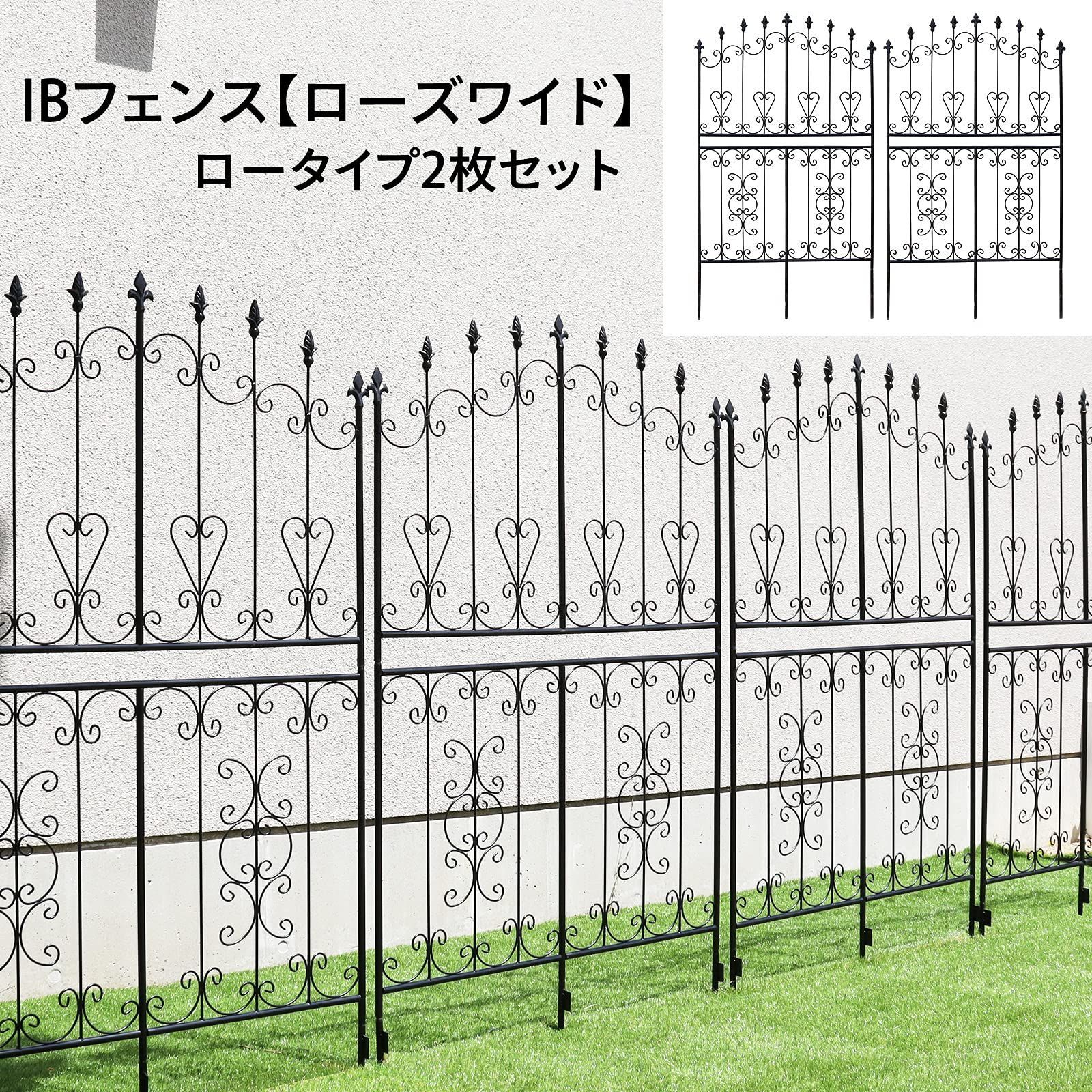 幅92.5×高さ155cm 2枚セット