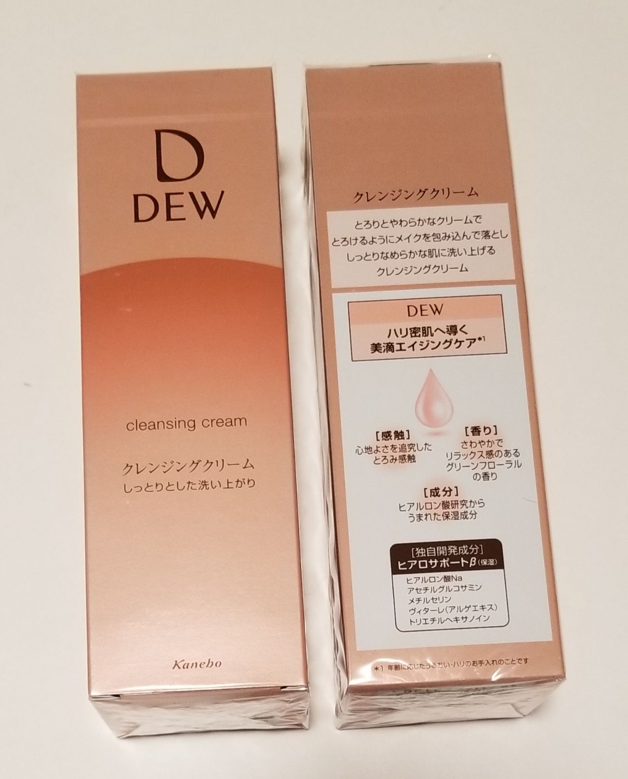 Dew クレンジングクリーム×1 クリームソープ（洗顔料）×4個セット