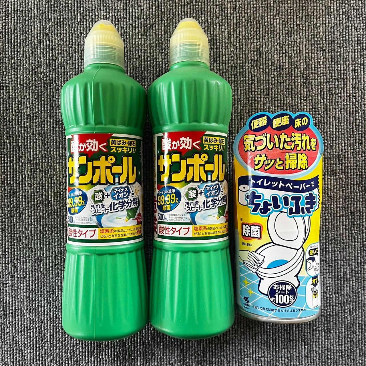 サンポール 酸＋マイナスイオン トイレ洗剤 尿石除去 500mL×2 小林製薬 トイレットペーパーでちょいふき 120ml トイレ用 アルコール 除菌シート 約100枚分×1 セット