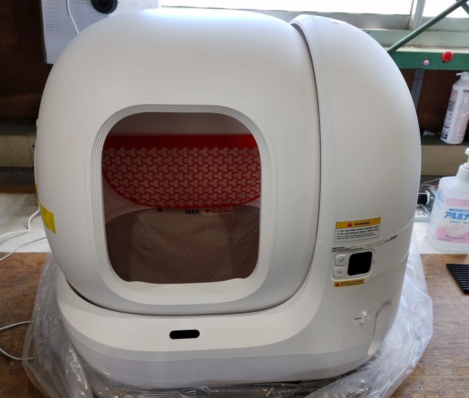 メルカリ店 PETKIT