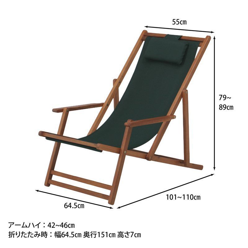 6753