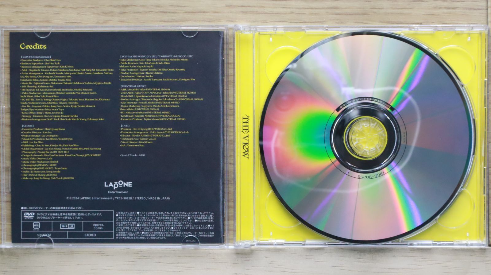 国内盤CD☆アイエヌアイ/INI□ THE VIEW(DAY VIEW ver.) (初回