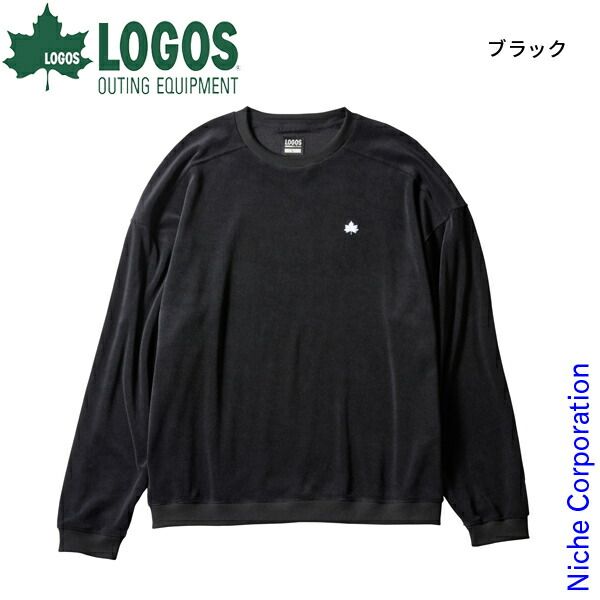 ロゴス リプナー ボディリカバリーベロア スウェット 35212 71 ブラック XL