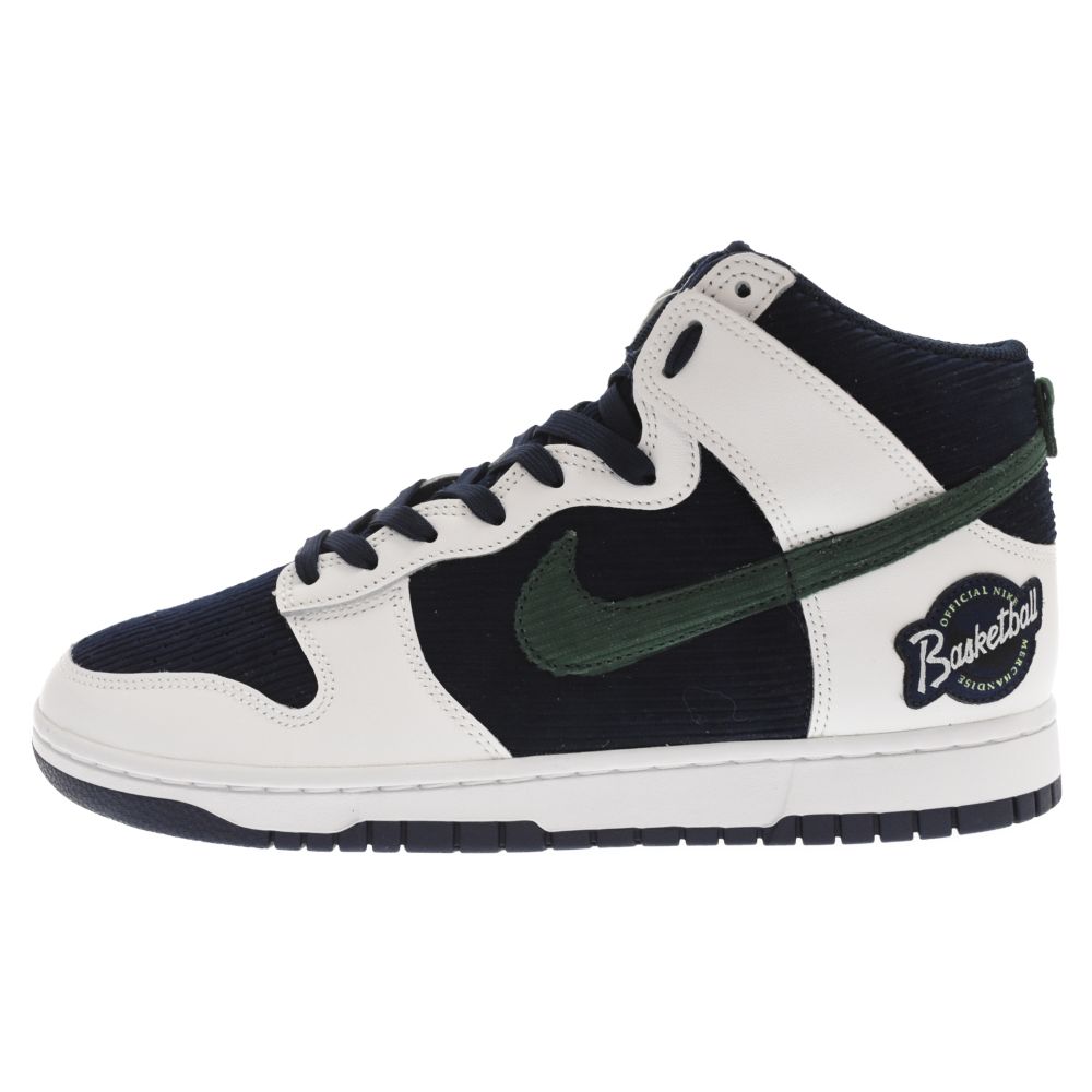 NIKE (ナイキ) Dunk High EMB College Navy DH0953-400 NIKE (ナイキ) Dunk High EMB College Navy DH0953-400